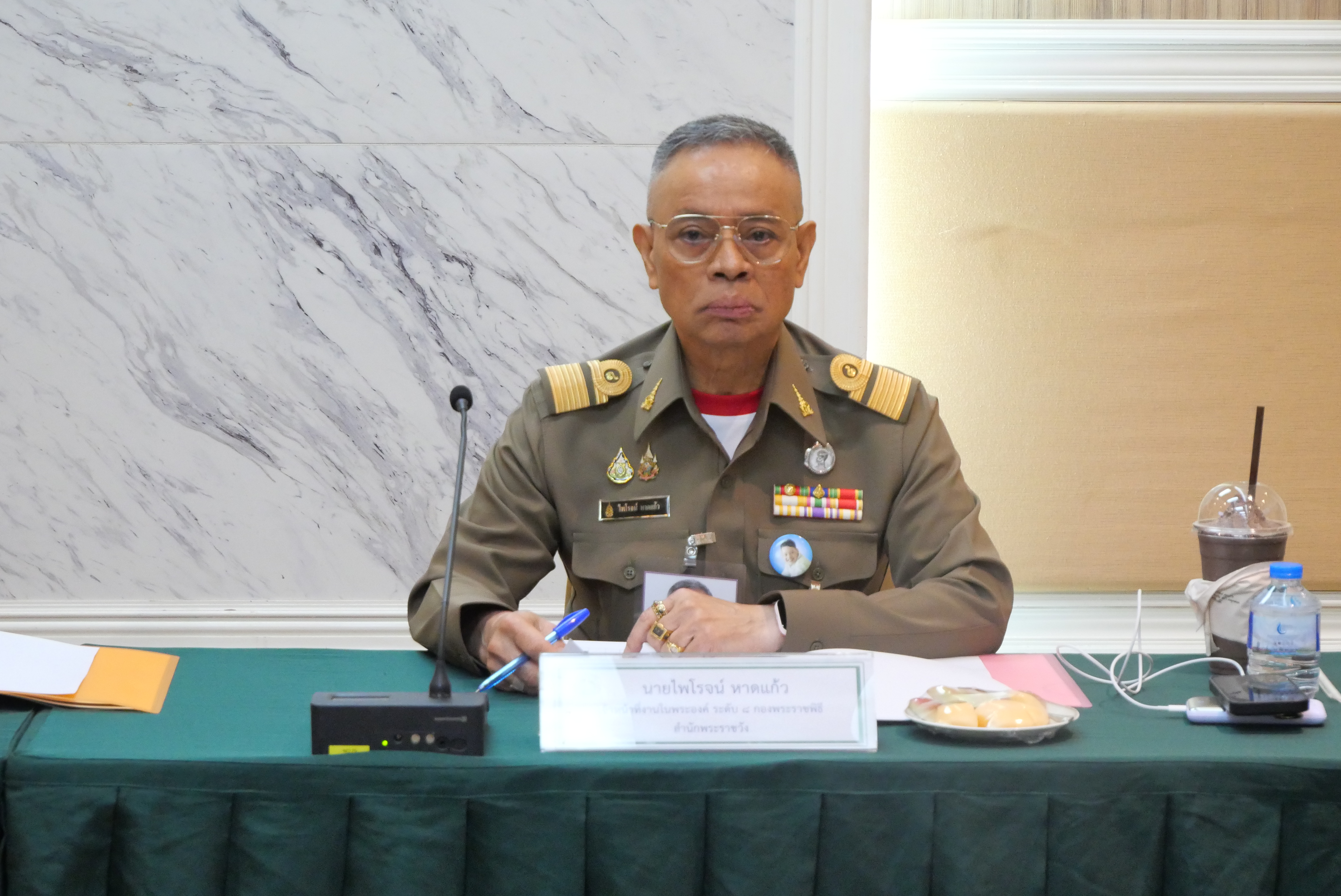 title - ผู้อำนวยการสำนักบริหารกลาง ประชุมคณะกรรมการคัดเลือกเทพีคู่หาบเงิน ประจำปี 2569 ครั้งที่ 1/2569